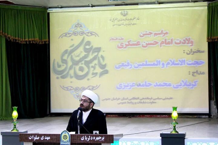 مسئولیت‌پذیری و رعایت تقوا، ضامن عاقبت بخیری در نظام اسلامی است