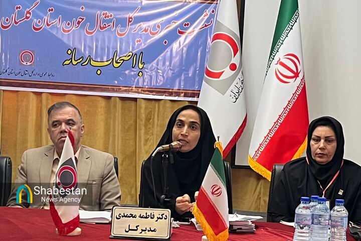 گلستان پیشتاز اهدای خون و سلول‌های بنیادی در کشور