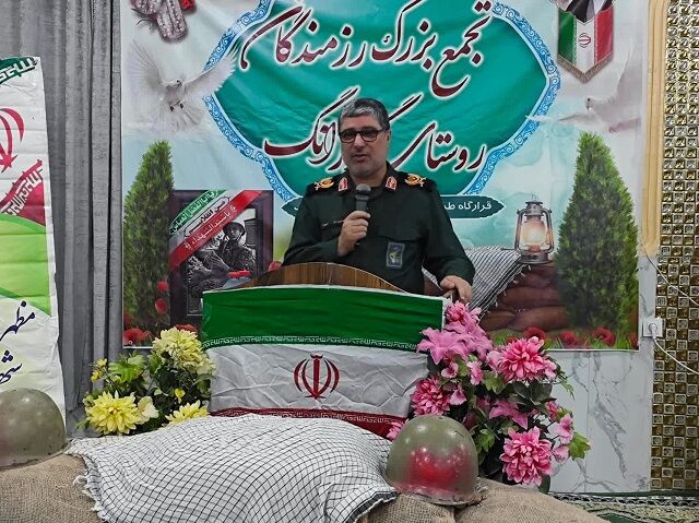 دفاع مقدس گنجی ارزشمند و انقلاب اسلامی الگویی برای رهایی از سلطه است