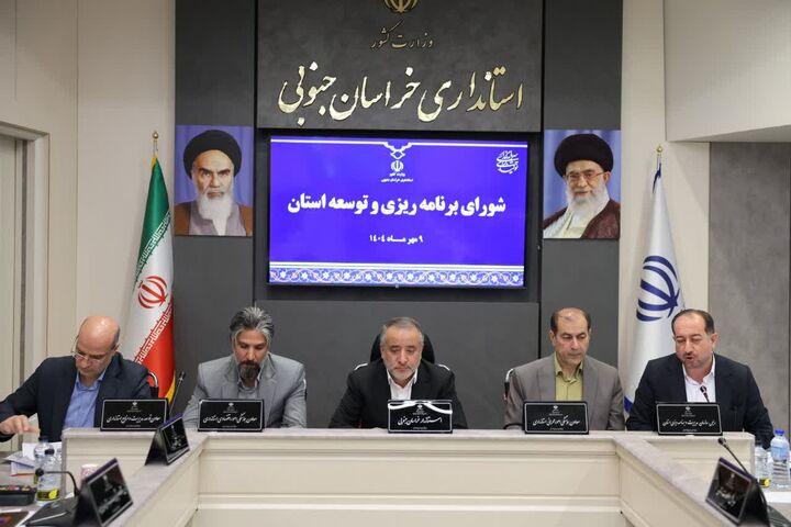 کسب رتبه دوم خراسان جنوبی در تخصیص اعتبارات عمرانی نیمه نخست امسال