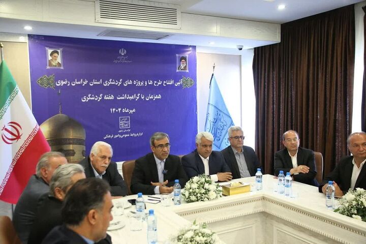 آرامگاه امام محمد غزالی در قالب باغ مشاهیر ساخته می‌شود