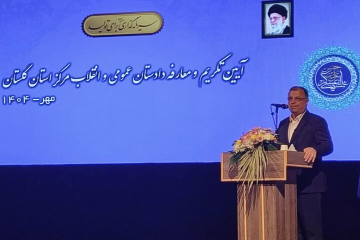 دستگاه قضا پناهگاه سرمایه‌گذاران و خدمتگزار مردم است