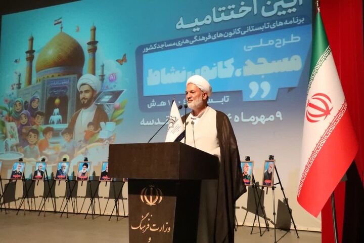 تربیت جایگزین برای فرماندهان شهید با حمایت از مسجد و کانون‌های مساجد