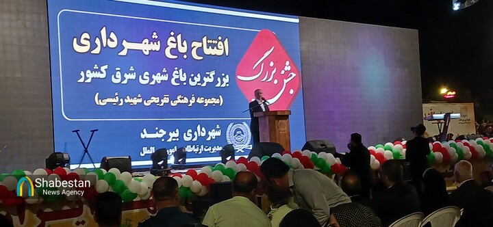 بازارچه دوکوهانه خراسان جنوبی به زودی فعال می‌شود