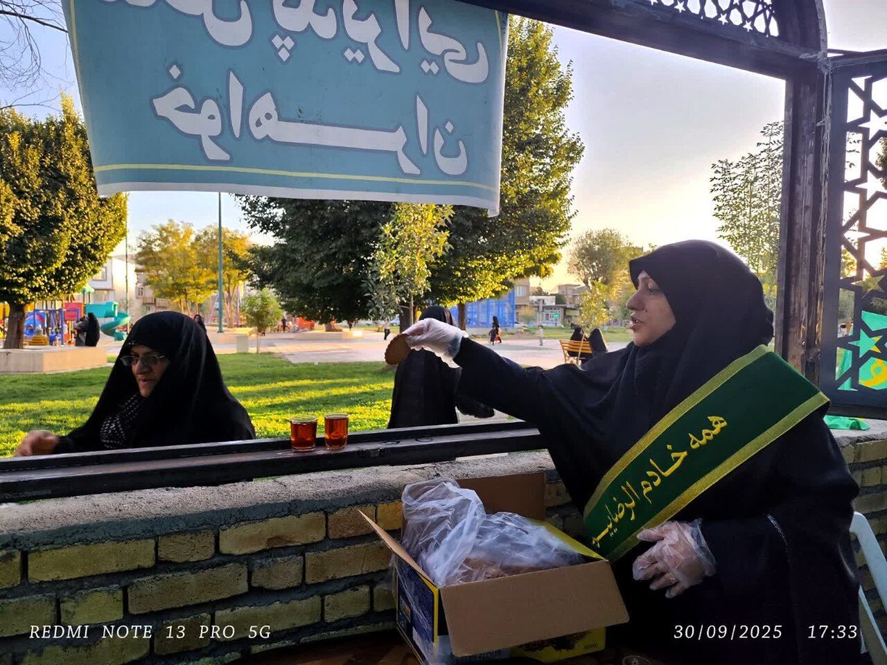 جشن میلاد امام حسن عسکری (ع) در سنقر برگزار شد