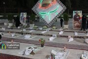بیستمین یادواره ‌۴۸ شهید جوپار و ۶ شهید گمنام آرمیده در این شهر مقدس