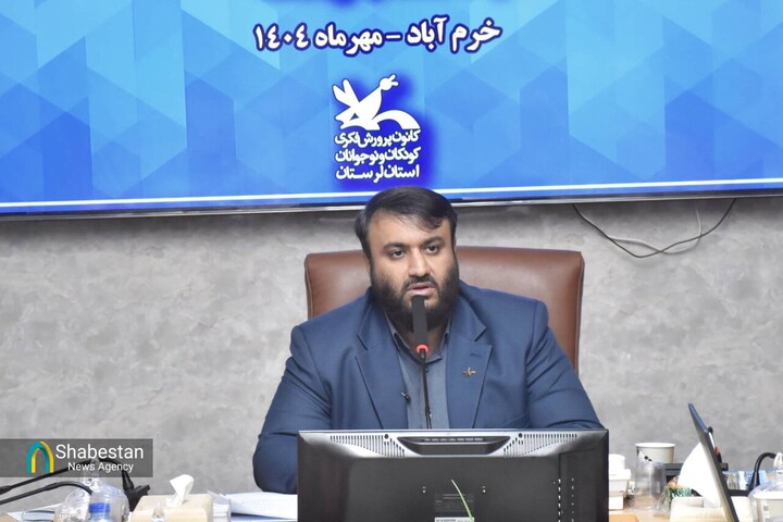 بیش از ۳۶۰ برنامه فرهنگی و هنری در هفته ملی کودک لرستان برگزار می‌شود