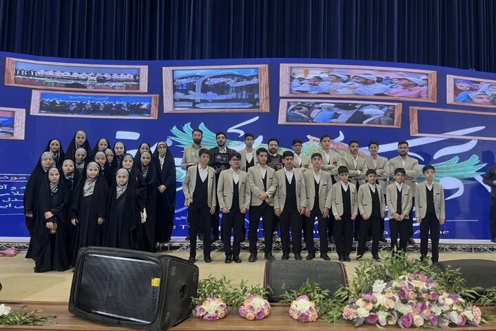 درخشش هنرمندان گلستانی در سومین جشنواره ملی سرود «آوای آدینه»