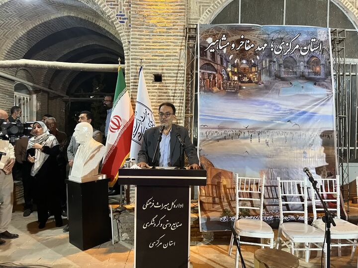 احیای بازار تاریخی اراک؛ از دانش سنتی "ملات ساروج" تا چالش‌های امروز