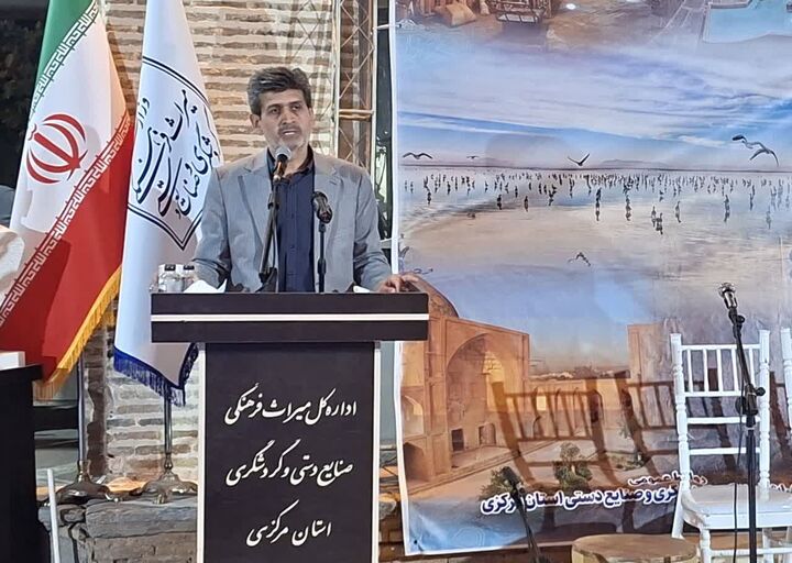 استان مرکزی، قطب مفاخر فرهنگی ایران در فهرست جهانی یونسکو