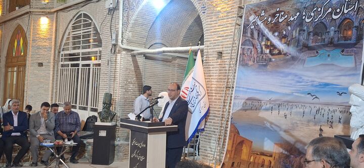 استان مرکزی؛ بهشت مفاخر ایران با ظرفیت‌های فرهنگی و علمی بی‌نظیر  