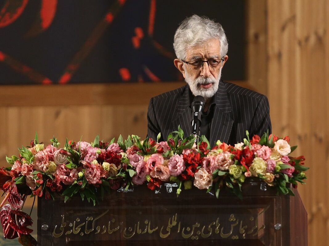 تجلیل از سه دهه دانشنامه نگاری حسن طارمی راد/ روایت ۵۰ سال آشنایی حداد عادل