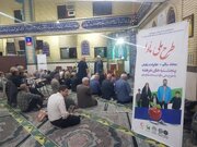 «مأوا»؛ کارگاه عملی برای خانواده سالم در مساجد ارومیه