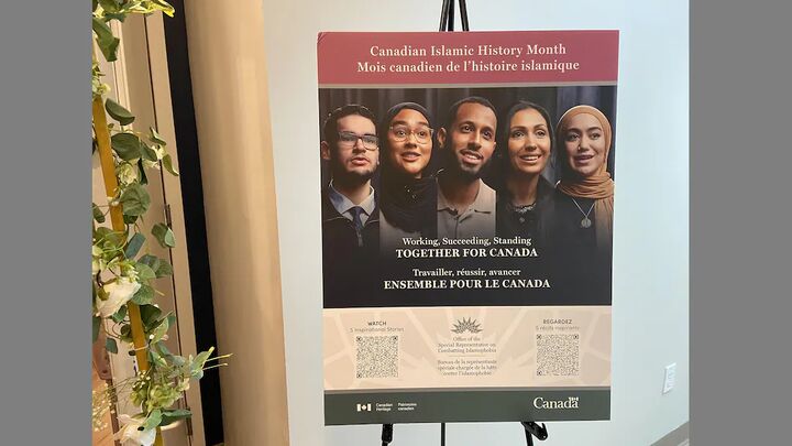 آغاز ماه تاریخ اسلامی در کانادا با پویش ملی مقابله با اسلام‌هراسی