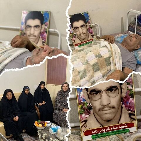 آیین اختتامیه طرح تابستانه کانون فرهنگی هنری تخصصی خادمه الزهرا(س) و گرامیداشت هفته دفاع مقدس در روستای فاریاب