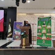 تجلیل از مقام حضرت فاطمه معصومه (س)؛ جلوه‌ای از نور و کرامت در تاریخ شیعه