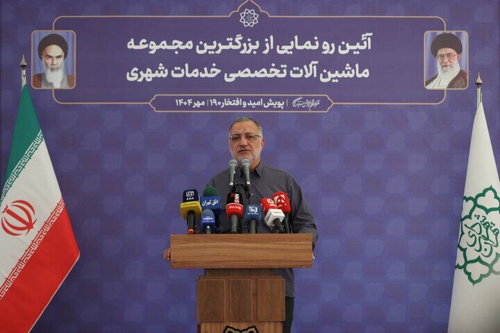 تمام خدمات دستگاه‌های حاکمیتی خدمت به امام زمان(عج) است