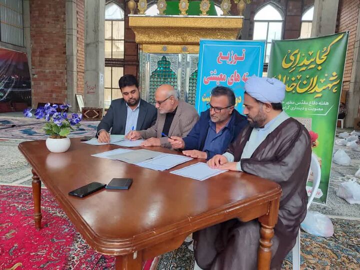 رونمایی از انفاق ۱۱۰ میلیارد تومانی در نوشهر