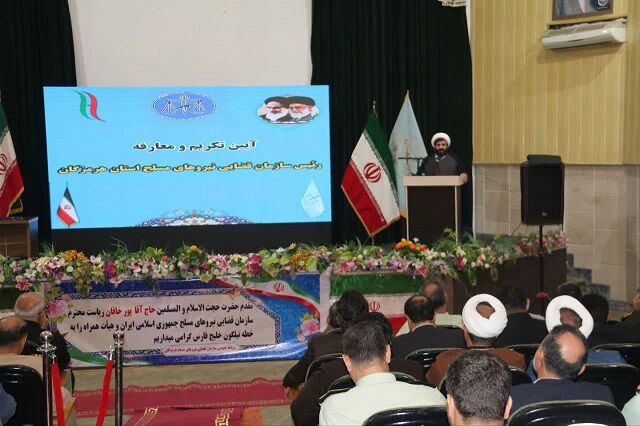 انتصاب رئیس جدید سازمان قضایی نیروهای مسلح هرمزگان