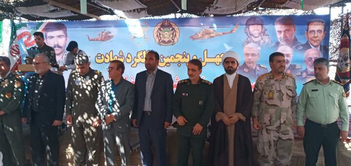 استقامت تا شهادت، حماسه شهید چاغروند