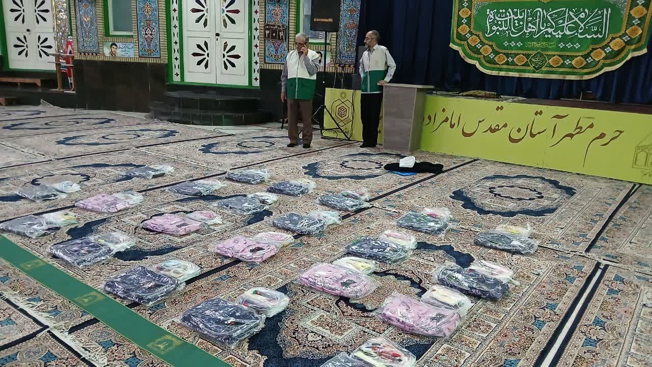 توزیع بیش از هزار بسته آموزشی بین دانش‌آموزان نیازمند مازندران