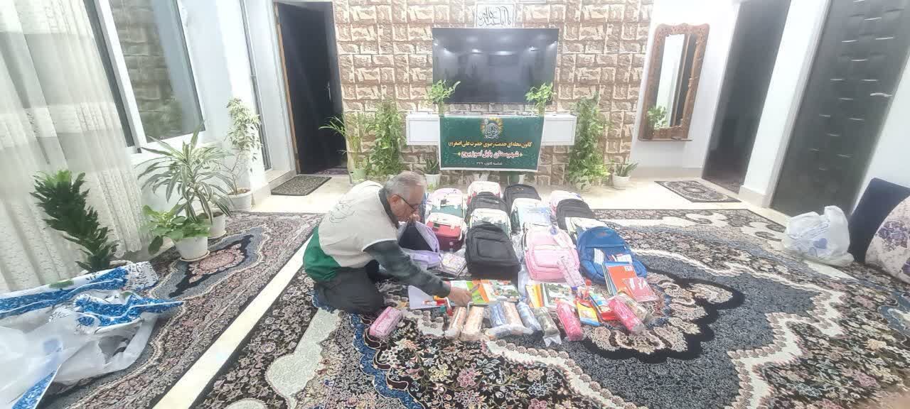 توزیع بیش از هزار بسته آموزشی بین دانش‌آموزان نیازمند مازندران