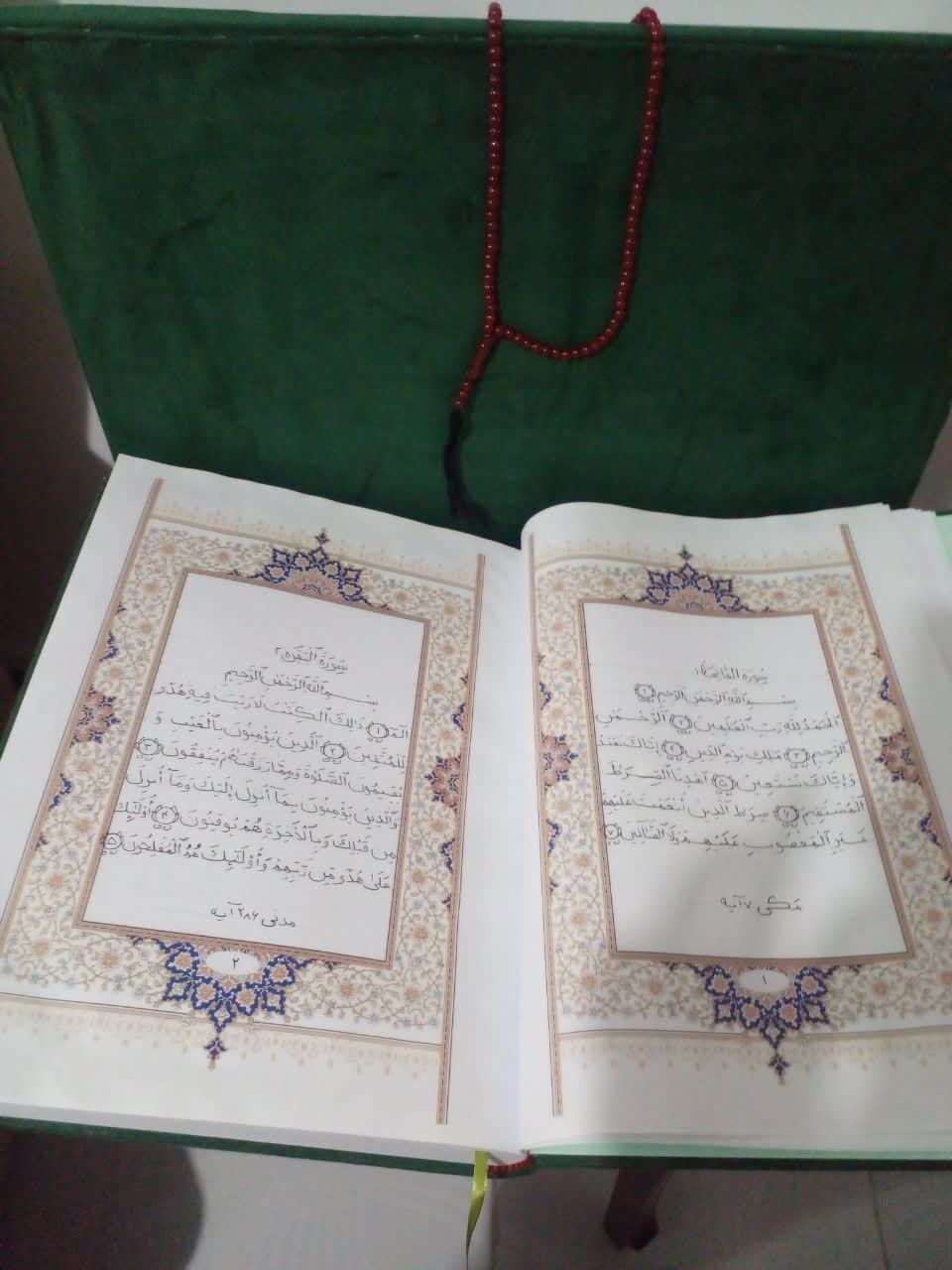 کتابت قرآن و سازندگی روحی، روایت بانوی مسجدی مازندران