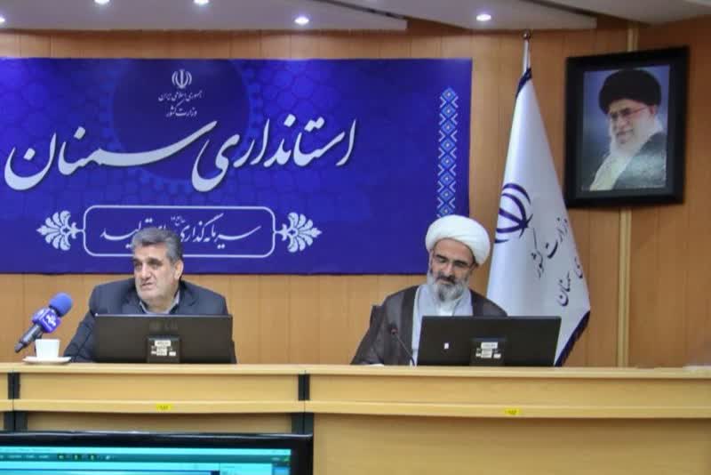 «بحران جمعیت» محصول چالش سبک زندگی اسلامی با سبک زندگی غربی است