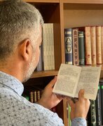 تاریخچه ترجمه قرآن کریم به زبان بلغاری؛ از دوران عثمانی تا عصر معاصر