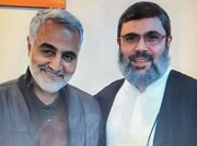 سخنان شهید سیدهاشم صفی‌الدین در مورد حاج قاسم