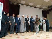 تجلیل از ۱۵۶ دانش‌آموز نخبه شاهد و ایثارگر در ایلام