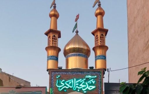 مسجدی موفق در امداد اجتماعی و اجرای طرح‌های تربیتی