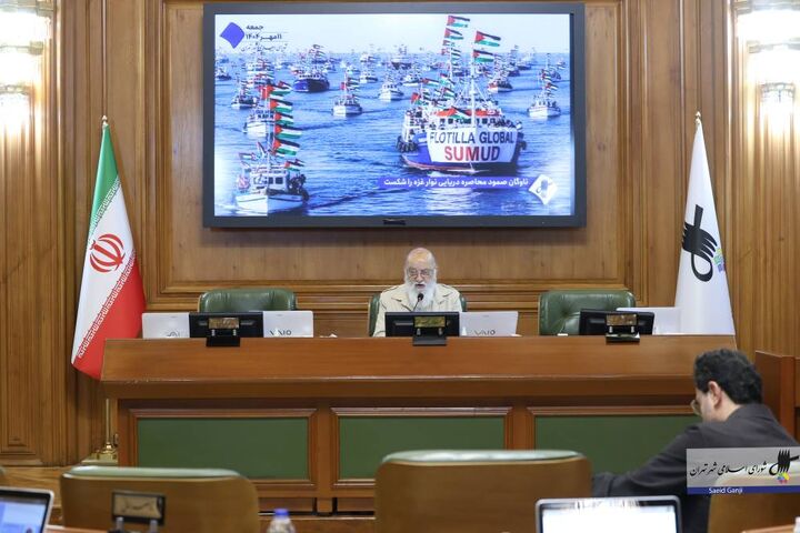 حمله به صمود، لکه ننگ ابدی بر پیشانی آمریکا و اسرائیل است