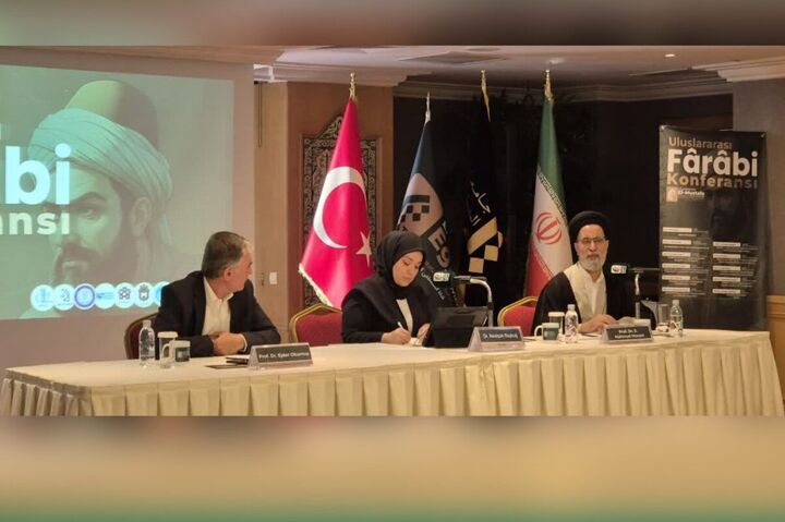 کنفرانس «آراء و اندیشه‌های فارابی» در استانبول برگزار شد