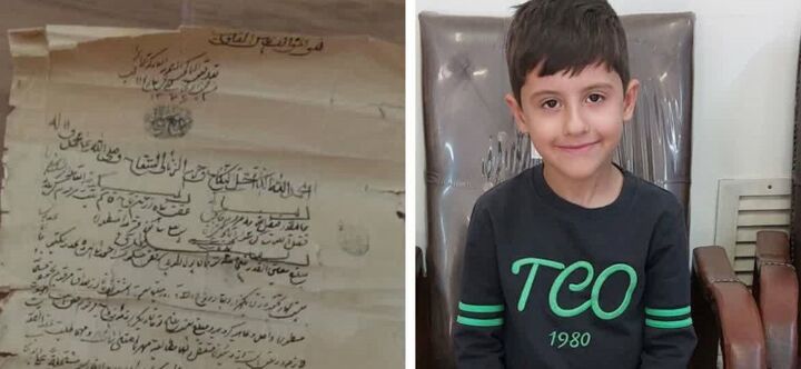 اهدای سند تاریخی ۱۱۰ساله به کتابخانه رضوی توسط یک کودک