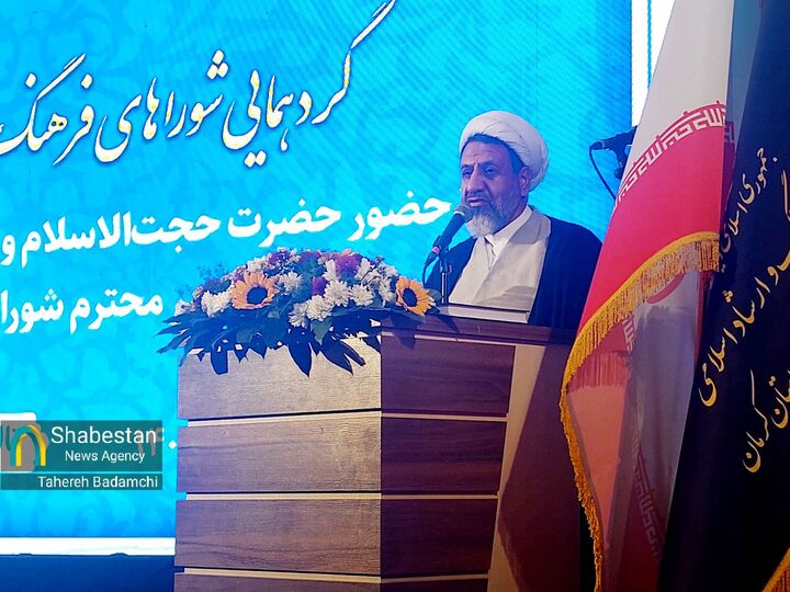 انتقاد مجدد نماینده ولی‌فقیه در استان کرمان از ضعف عملکرد شورای فرهنگ عمومی