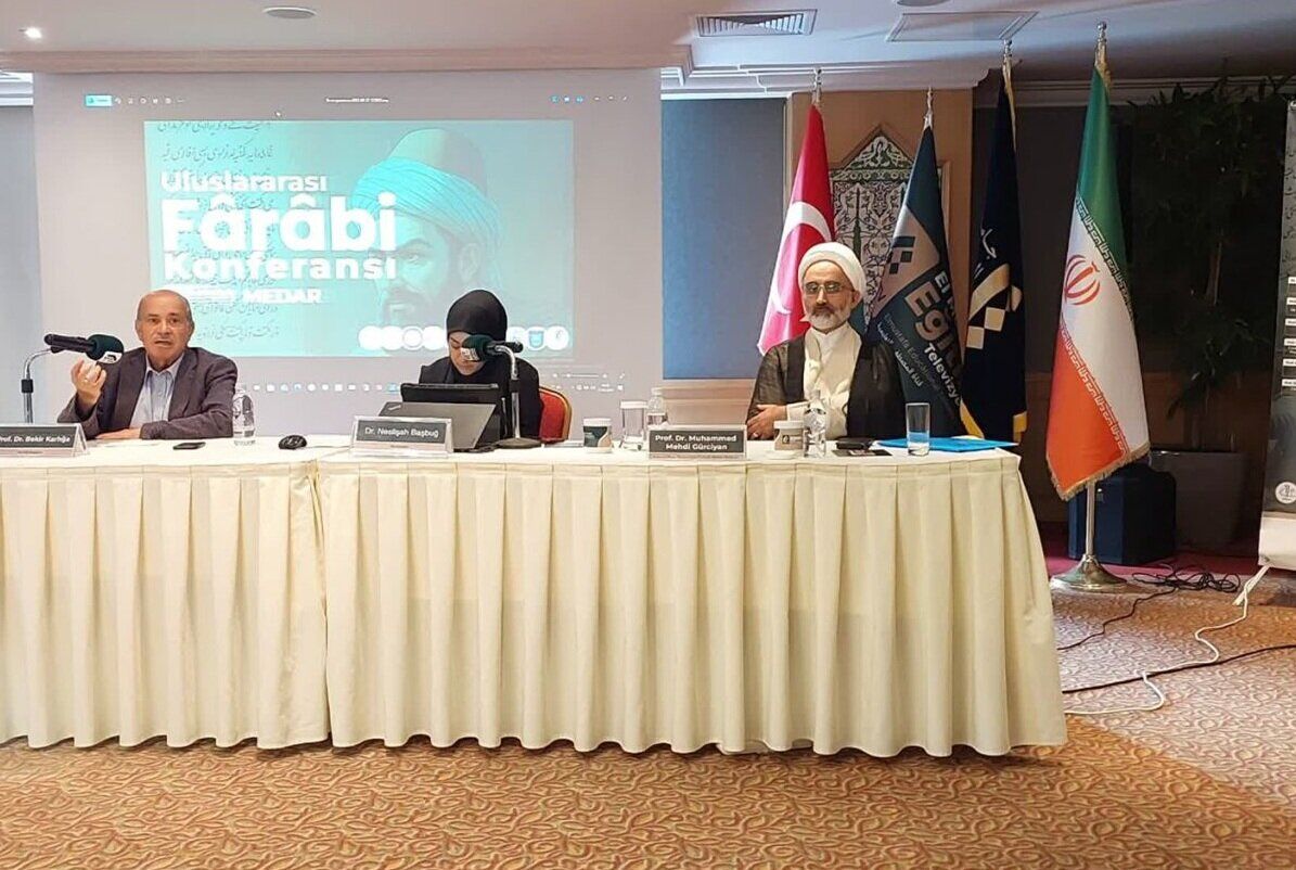 کنفرانس «آراء و اندیشههای فارابی» در استانبول برگزار شد