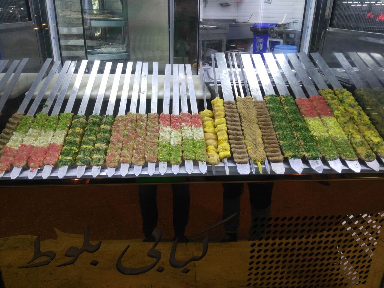 مهدیآباد ایلام؛ دهکده کبابیها