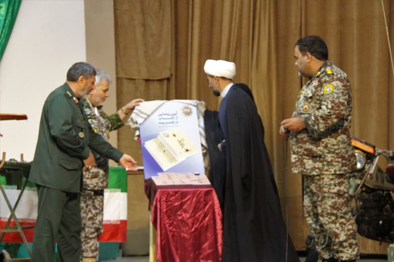 رهبری در جنگ ۱۲ روزه چهره یک امام علم به دوش را نشان داد