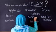 آموزش دینی اسلامی در آلمان؛ وعده‌ای که هنوز محقق نشده است
