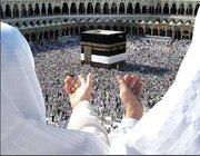 جزئیات اعزام‌های عمره در ماه‌های آبان و آذر