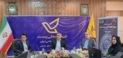 پست استان مرکزی، رتبه اول کیفیت خدمات کشور را کسب کرد
