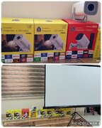 خرید ۱۱ دستگاه ویدئو پروژکتور برای اجرای طرح «مسجد سینما» در هرمزگان