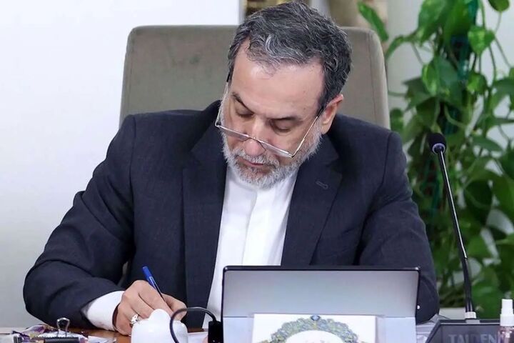 پیام عراقچی به مناسبت هفته نیروی انتظامی