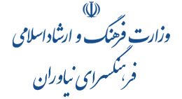 «درباره  نقاشی های آیدین آغداشلو» رونمایی می‌شود