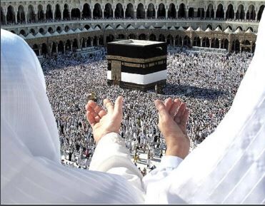 جزئیات اعزام‌های عمره در ماه‌های آبان و آذر