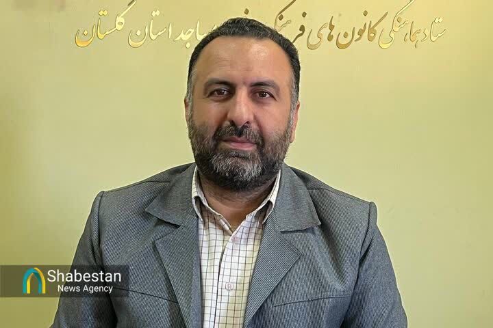 آمادگی کانون‌های مساجد گلستان برای همکاری با نیروی انتظامی