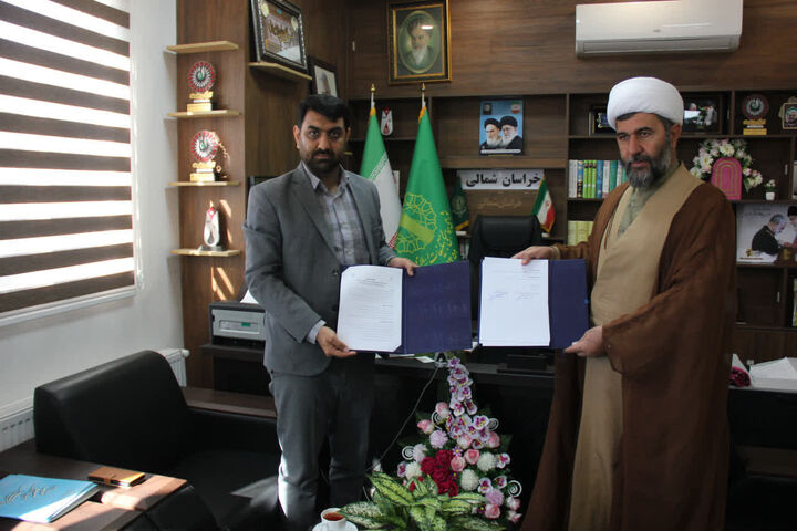 امضاء تفاهم‌نامه همکاری ستاد کانون‌های مساجد و شورای هماهنگی تبلیغات اسلامی خراسان شمالی
