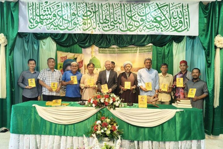 کتاب «مکتب نصرالله» در بانکوک رونمایی شد؛ بازتاب ایمان و عقلانیت به زبان مردم تایلند