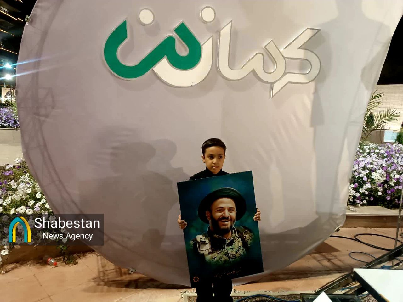 بوستان شهید جهانآرا کرمان تلفیق زیبایی، کارایی و نشاط شهری/ افتتاحیهای با چاشنی قدردانی از مدافعان امنیت